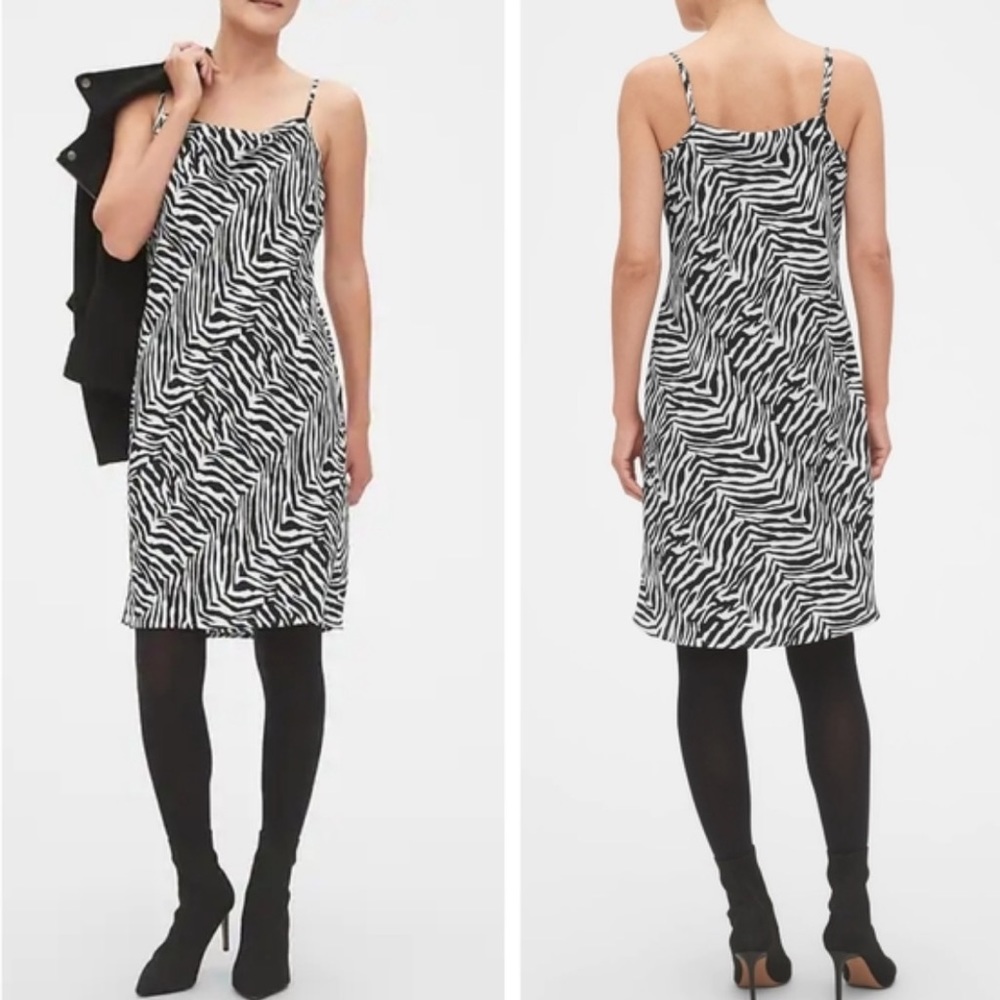 Banana Republic Zebra Print Skirt- Size 2
